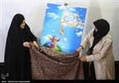فردا پنجاه و دومین دوره جشنواره فیلم رشد آغاز می‌شود