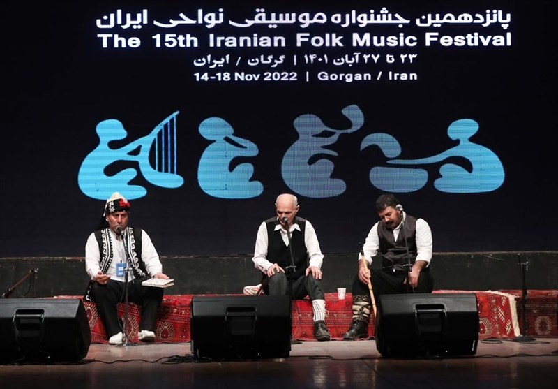 موسیقی