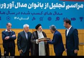 تجلیل از بانوان مدال‌آور ورزش ایران اسلامی