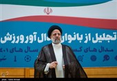 تجلیل از بانوان مدال‌آور ورزش ایران اسلامی