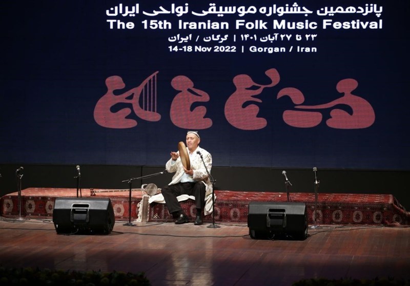 وزیر ارشاد در موسیقی نواحی