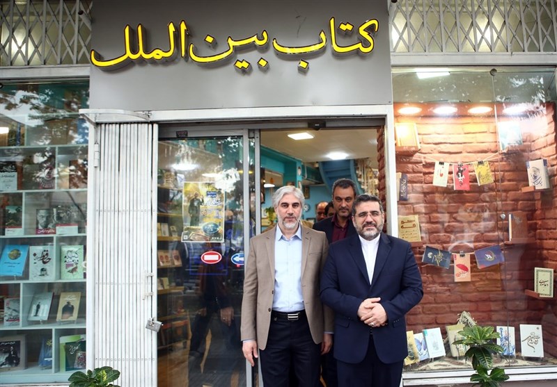 کتابگردی