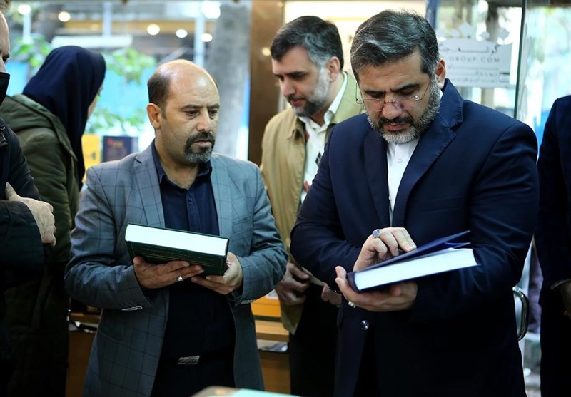کتابگردی