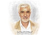 آیین تجلیل و بزرگداشت «مصطفی زمانی» برگزار شد + فیلم