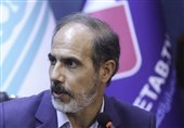 تصویر شفاف علامه طباطبایی در قاب یک کتاب/ رفتار زیبای نویسنده المیزان با همسرش
