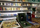 ترجمه کردی کتاب «خون دلی که لعل شد» رونمایی شد