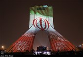 بزرگترین کارگاه آموزشی «ایران من» در برج آزادی برگزار می‌شود