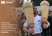 میراث ناملموس ایرانی به کام همسایگان/ ثبت جهانی "فرهنگ پهلوانی" توسط آذربایجان
