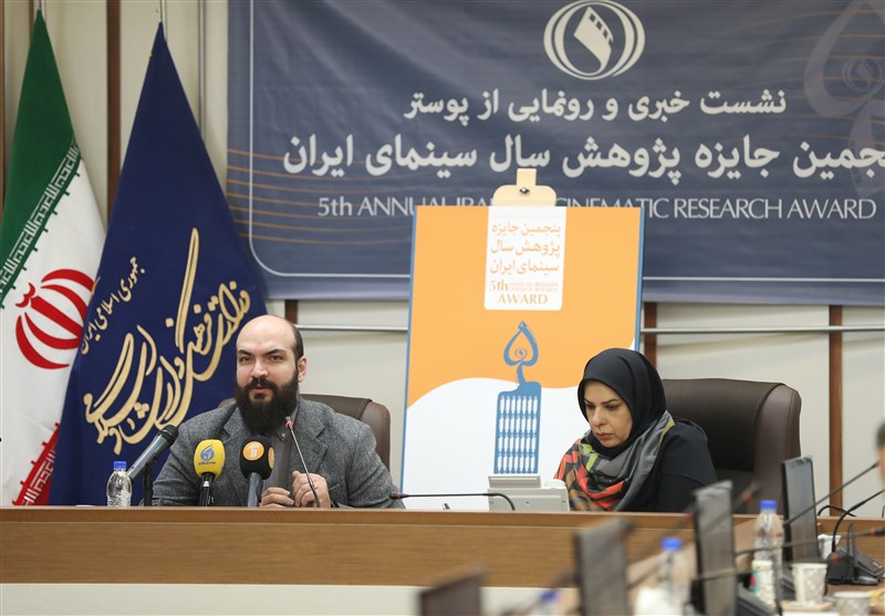 جایزه های سینمایی , سازمان سینمایی , 