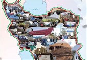 آشنایی دانشگاهیان با پروژه­‌های فناورانه کشور در طرح "ایران، مرز پرگهر"