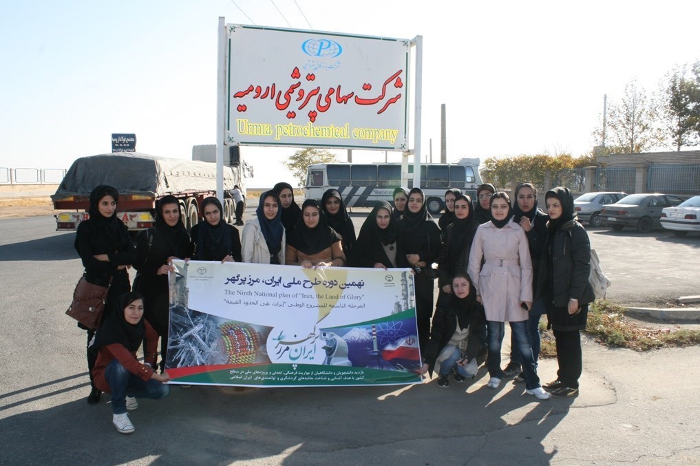 تورهای علمی , جهاد دانشگاهی ,