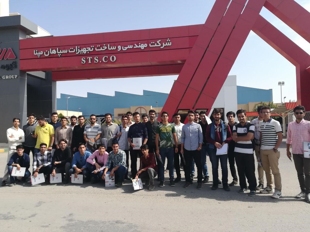 تورهای علمی , جهاد دانشگاهی ,