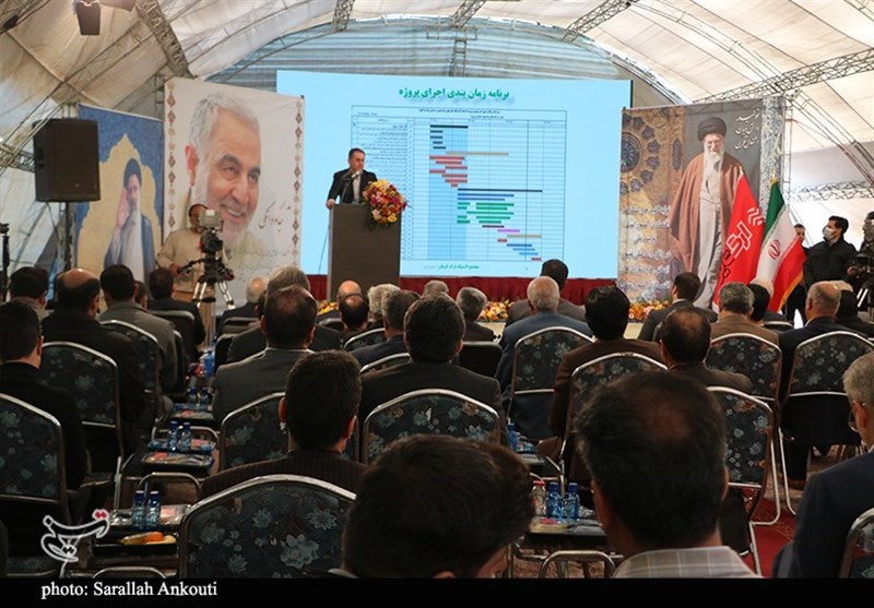 استان کرمان , 