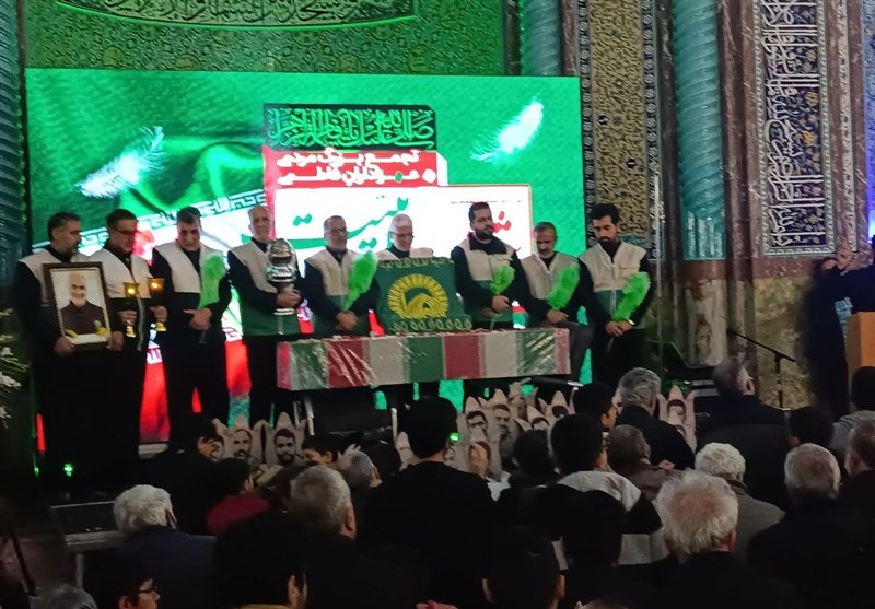 مسجد نارمک