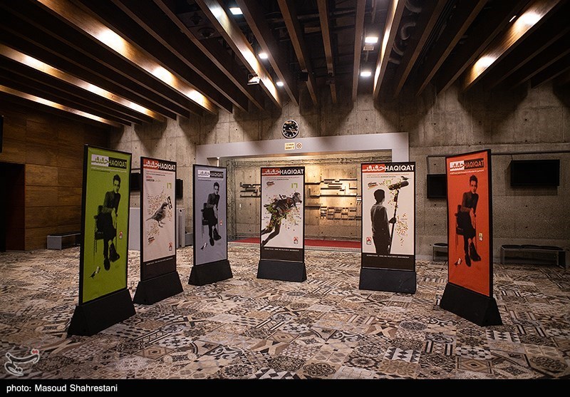مستند , پردیس سینما گالری ملت , جشنواره بین‌المللی سینما حقیقت , سینما , چهل و یکمین دوره جشنواره فیلم فجر , 