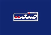 پرونده "جهان صنعت" در دادگاه مطبوعات بررسی شد