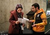 نخستین روز شانزدهمین جشنواره سینما حقیقت
