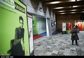 نخستین روز شانزدهمین جشنواره سینما حقیقت