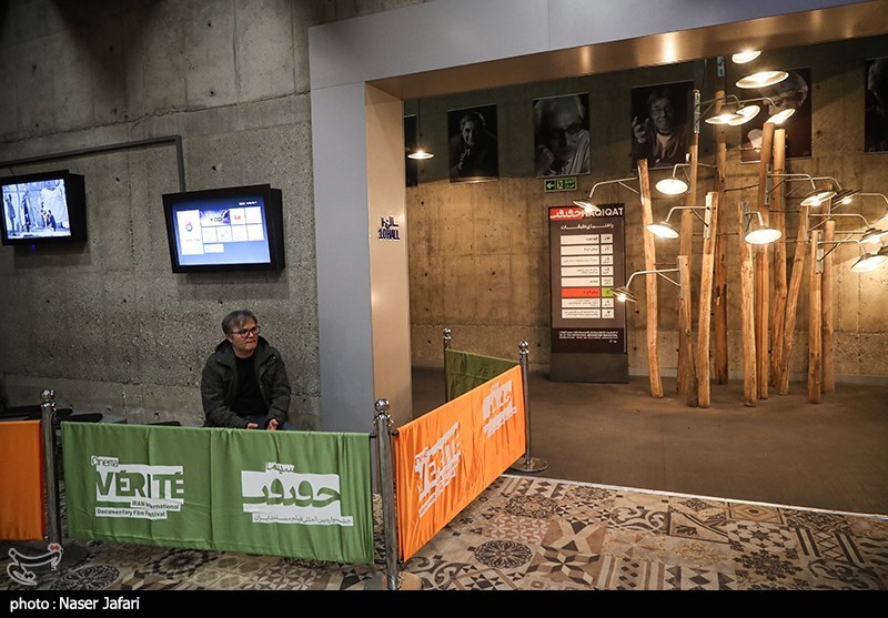 عکس , جشنواره بین‌المللی سینما حقیقت , مستند , سینما , پردیس سینما گالری ملت , 