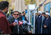 اعلام شعار سومین سالگرد شهادت شهید سپهبد قاسم سلیمانی