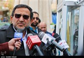 اعلام شعار سومین سالگرد شهادت شهید سپهبد قاسم سلیمانی