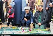 اعلام شعار سومین سالگرد شهادت شهید سپهبد قاسم سلیمانی