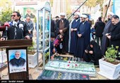 اعلام شعار سومین سالگرد شهادت شهید سپهبد قاسم سلیمانی