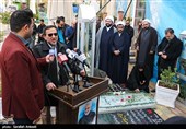 اعلام شعار سومین سالگرد شهادت شهید سپهبد قاسم سلیمانی