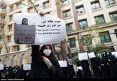 تجمع اعتراضی مقابل دفتر سازمان ملل 