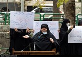 تجمع اعتراضی مقابل دفتر سازمان ملل