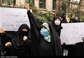 تجمع اعتراضی مقابل دفتر سازمان ملل