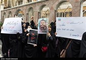 تجمع اعتراضی مردمی مقابل سازمان ملل