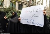 تجمع اعتراضی مردمی مقابل سازمان ملل