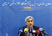 درهای مراکز هسته‌ای برای بازدید دانشجویان باز می‌شود