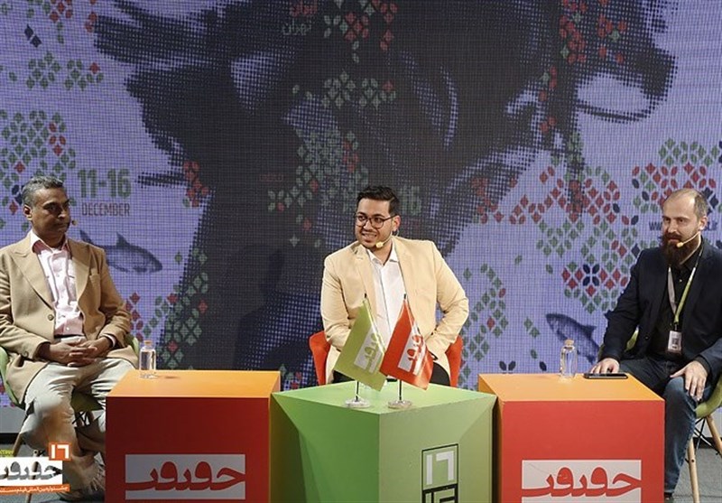 نشست