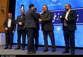 همایش روز ملی حمل و نقل - مشهد