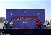 همایش روز ملی حمل و نقل - مشهد