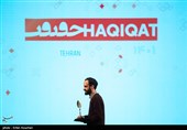 3 نکته درباره سینما حقیقت؛ تقدیر از سینمای جسور و حقی که باید ادا شود