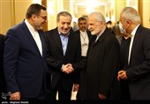 مجمع گفتگوی تهران