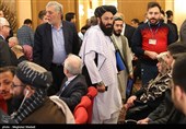مجمع گفتگوی تهران
