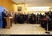 مجمع گفتگوی تهران