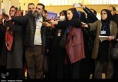 مجمع گفتگوی تهران