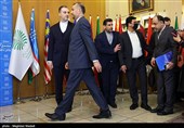 مجمع گفتگوی تهران