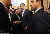 مجمع گفتگوی تهران