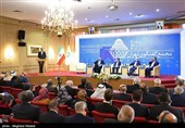 مجمع گفتگوی تهران