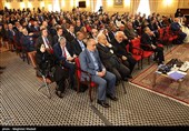 مجمع گفتگوی تهران