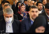 مجمع گفتگوی تهران