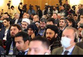 مجمع گفتگوی تهران