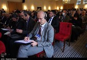 مجمع گفتگوی تهران