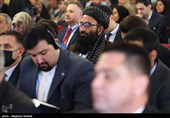 مجمع گفتگوی تهران